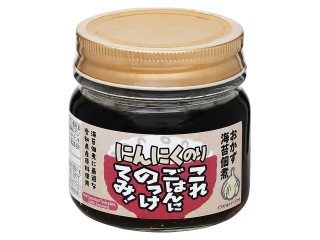 しいの ごはんにこれのっけてみ! にんにくのり