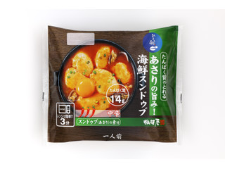 相模屋 あさりの旨み!海鮮スンドゥブ