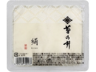 「うるりん」さんが「食べたい」しました