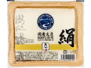 「うるりん」さんが「食べたい」しました