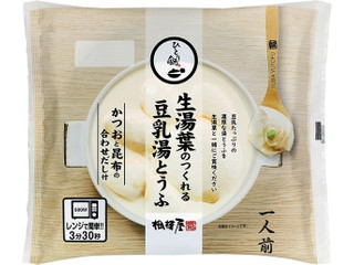 毎週更新 相模屋食料 の 豆腐 油揚げ のランキング もぐナビ