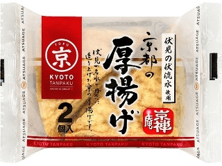 「うるりん」さんが「食べたい」しました