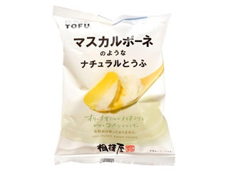 相模屋 マスカルポーネのようなナチュラルとうふ