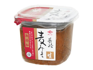 「伊美8376」さんが「食べたい」しました