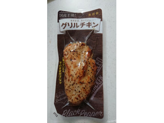 プライフーズ そのままおいしい グリルチキン 黒胡椒