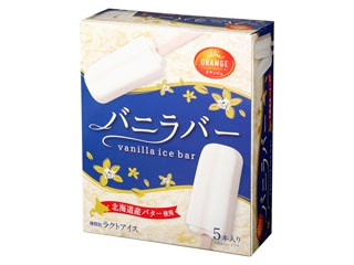 「ひろこ1015」さんが「食べたい」しました