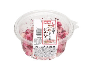 Amazon.co.jp: トレテス 乾燥にんにく フリーズドライ 無農薬