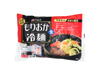もりおか冷麺 2人前
