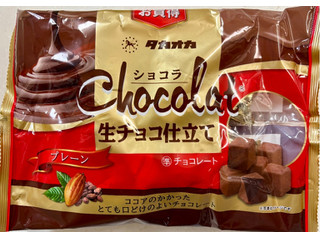 タカオカ ショコラ 生チョコ仕立て プレーン（高岡食品工業）クチコミ1