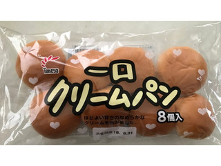 クリームパン 直接受け渡し パスタイムZX | 祐徳薬品工業株式会社