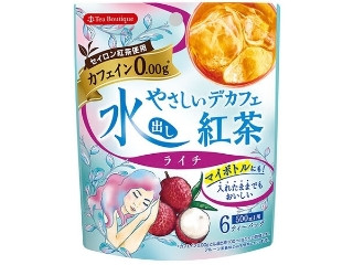 「allen」さんが「食べたい」しました
