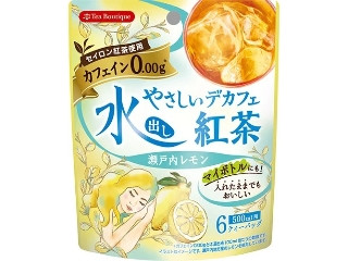 「allen」さんが「食べたい」しました