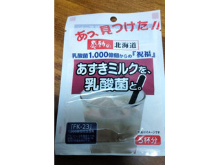 中村食品産業 あずきみるくを、乳酸菌と。