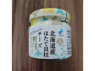 布目 北海道産ほたて貝柱チーズ