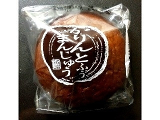 武蔵製菓 かりんとふうまんじゅう