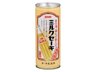 プリオ ミルクセーキ