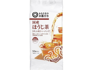 みなさまのお墨付き 国産 ほうじ茶ティーバッグ