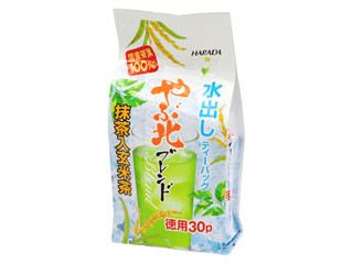 「daahoud」さんが「食べたい」しました