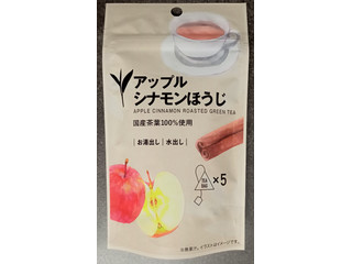 HARADA アップルシナモンほうじ