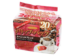 ハマヤ ドリップバッグ スペシャルブレンド
