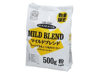 ハマヤ マイルドブレンド レギュラーコーヒー 粉