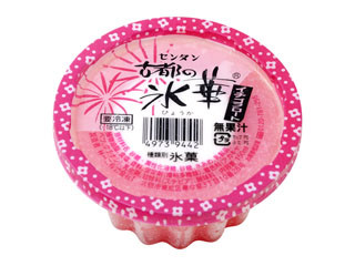 センタン 古都の氷華 イチゴフロート 無果汁