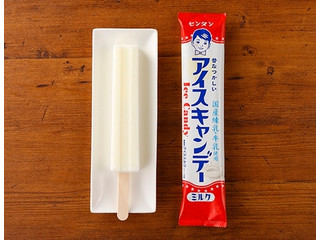 ローソン アイスキャンデー ミルク
