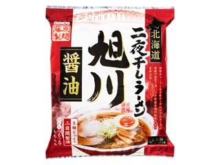 北海道 二夜干しラーメン 旭川醤油