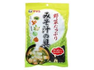 ヤマニ みそ汁の具 野菜たっぷり（広伝）大豆製品・農産加工品/その他