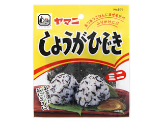 しょうがひじき