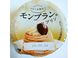 3006274_original.jpg