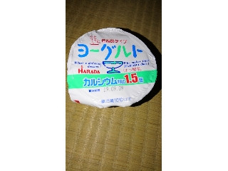 「ひろこ1015」さんが「食べたい」しました