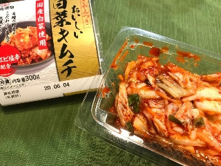 おいしい白菜キムチ