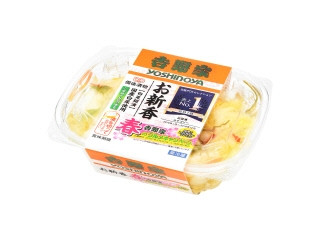 吉野家 お新香
