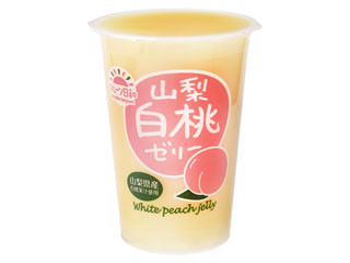 「うるりん」さんが「食べたい」しました