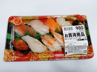 マルハチ 特撰にぎり寿司 かんぱち・真鯛入