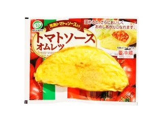 トマトソースオムレツ