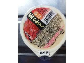 みやけ食品 かに茶わんむし