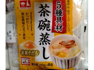 みやけ食品 茶碗蒸し