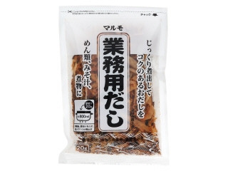 マルモ 業務用だし