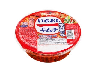 美山 いちおしキムチ 焼肉屋の味（美山）クチコミ17件・評価4.2/7点