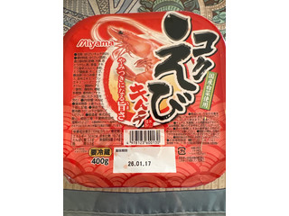 美山 コクえびキムチ