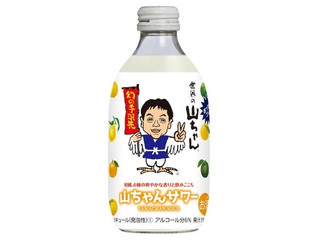 中評価】国盛 世界の山ちゃん 山ちゃんサワーの感想・クチコミ・値段