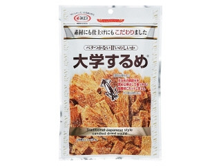 マルエス 大学するめ