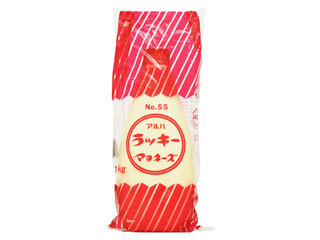 「athena」さんが「食べたい」しました