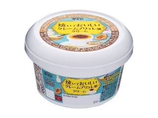 「セーラーあにー」さんが「食べたい」しました