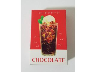 高評価】メリーチョコレートカムパニー はじけるキャンディ