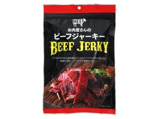 谷貝食品工業 お肉屋さんのビーフジャーキーの感想・クチコミ