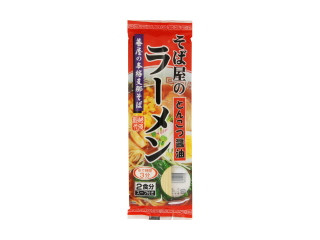 「おうちーママ」さんが「食べたい」しました