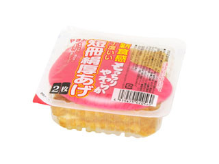 やまみ 丁度いい 新食感もっちりやわらか 短冊絹厚揚げ（やまみ